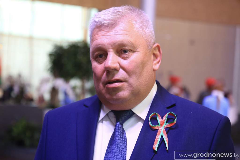 Гой.JPG