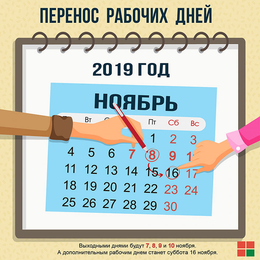 dc7788a3ed1dbd9189c85db34c67f114.jpg