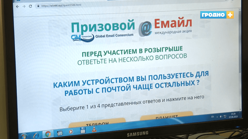 specrep2 (1).png