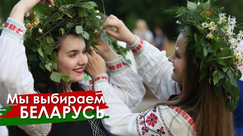 Плакат2-800x447.jpg