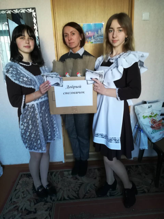 Без названия.png