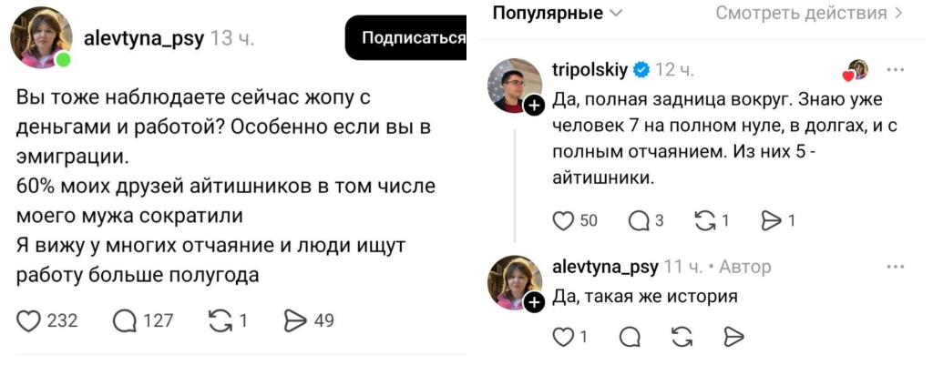 логотип ГП (8).png