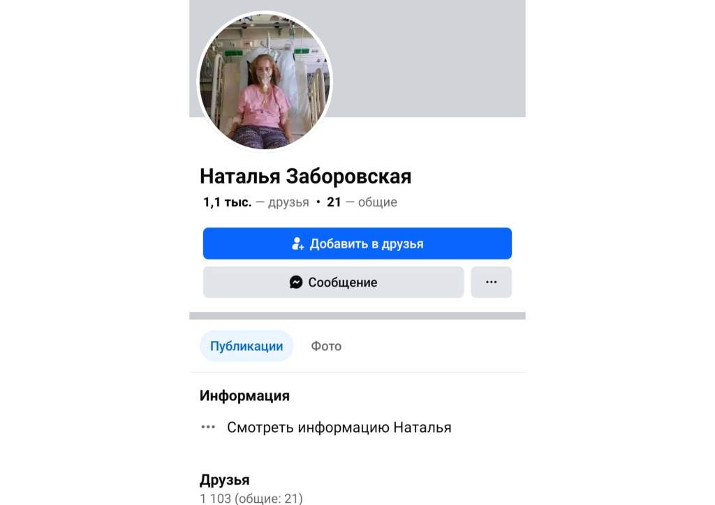 Без названия (29.7 x 21 см).jpg