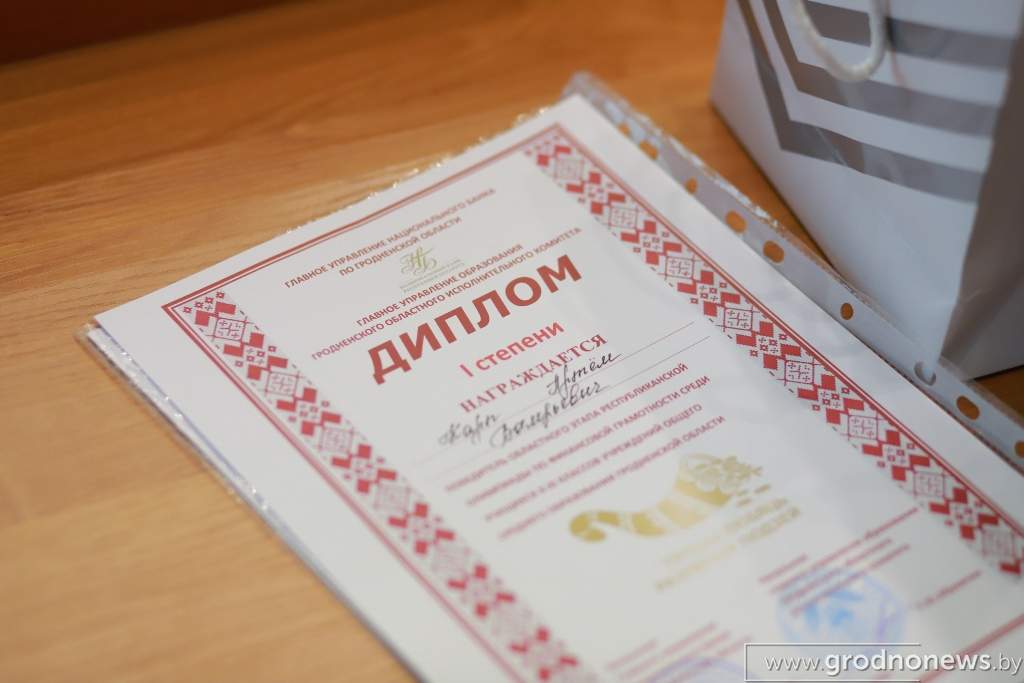 2020-11-20 15.36.49.JPG