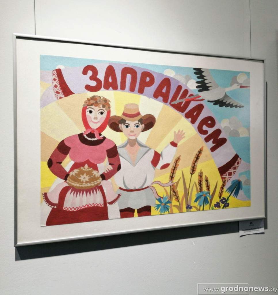 photo_2020-06-25_15-56-50 (3).jpg