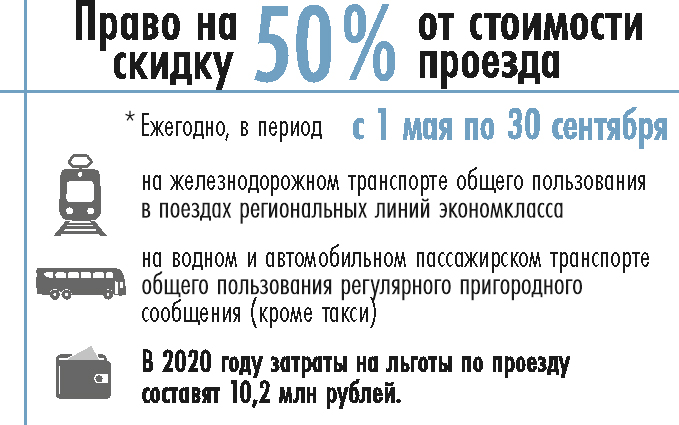 2я.jpg