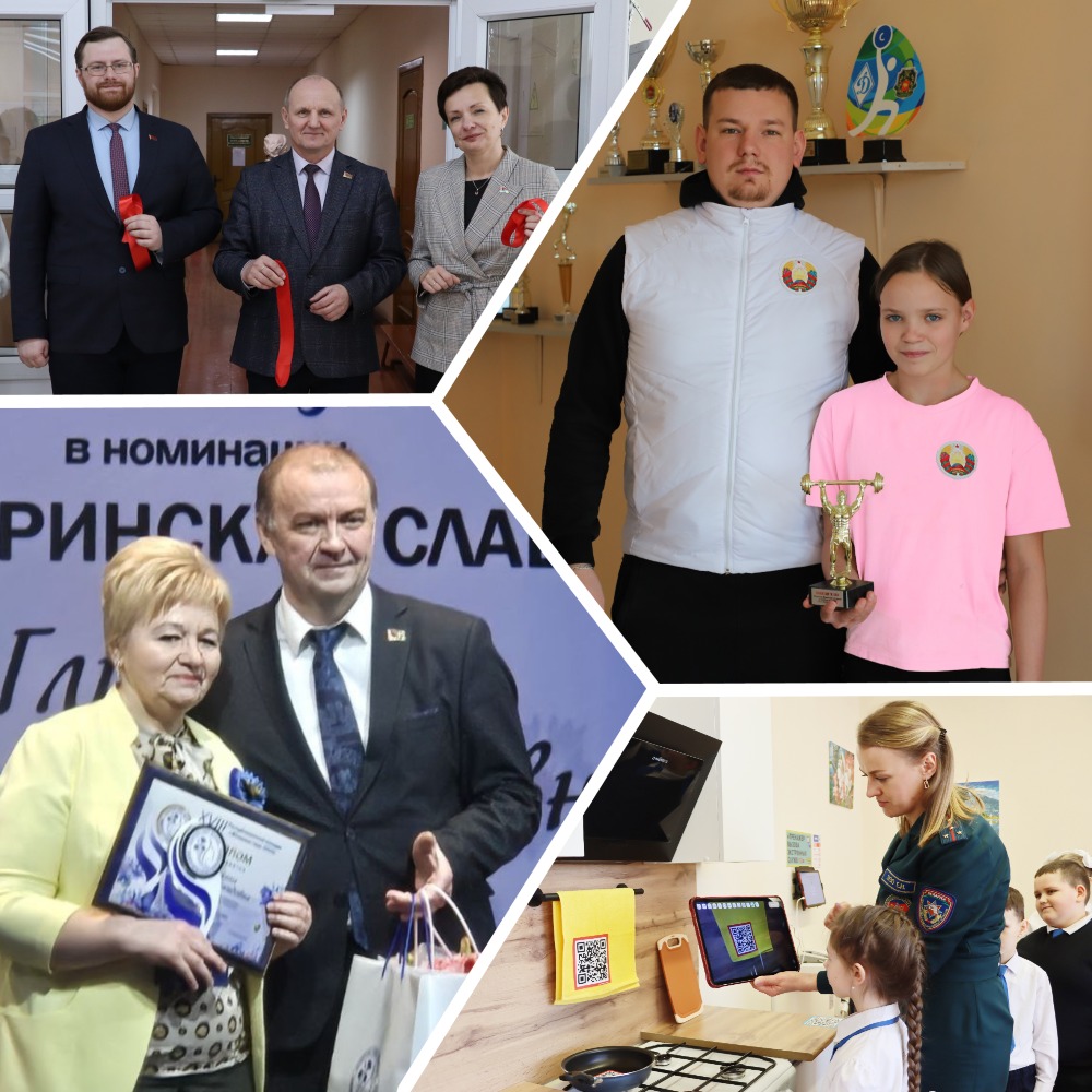 MyCollages.jpg