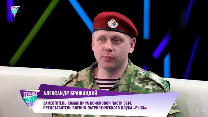 tochki_nad_i_23.02.2022_chto_vhodit_v_reyting_i_antireyting_podarkov_na_23_fevralya_4_0.jpg