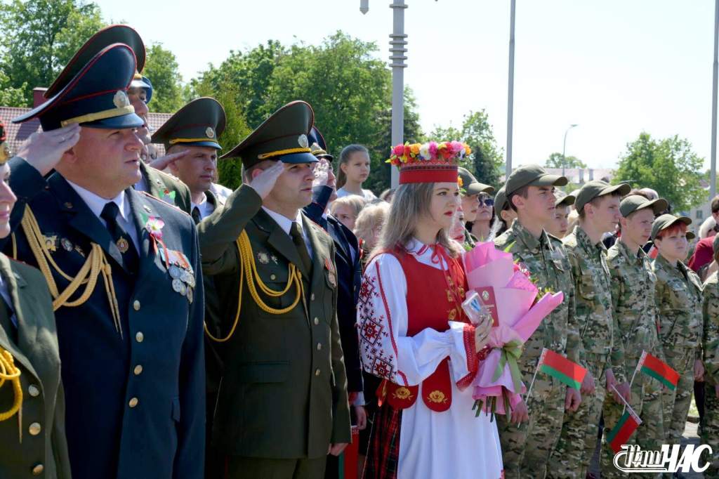 изображение_viber_2023-05-14_13-19-52-092.jpg