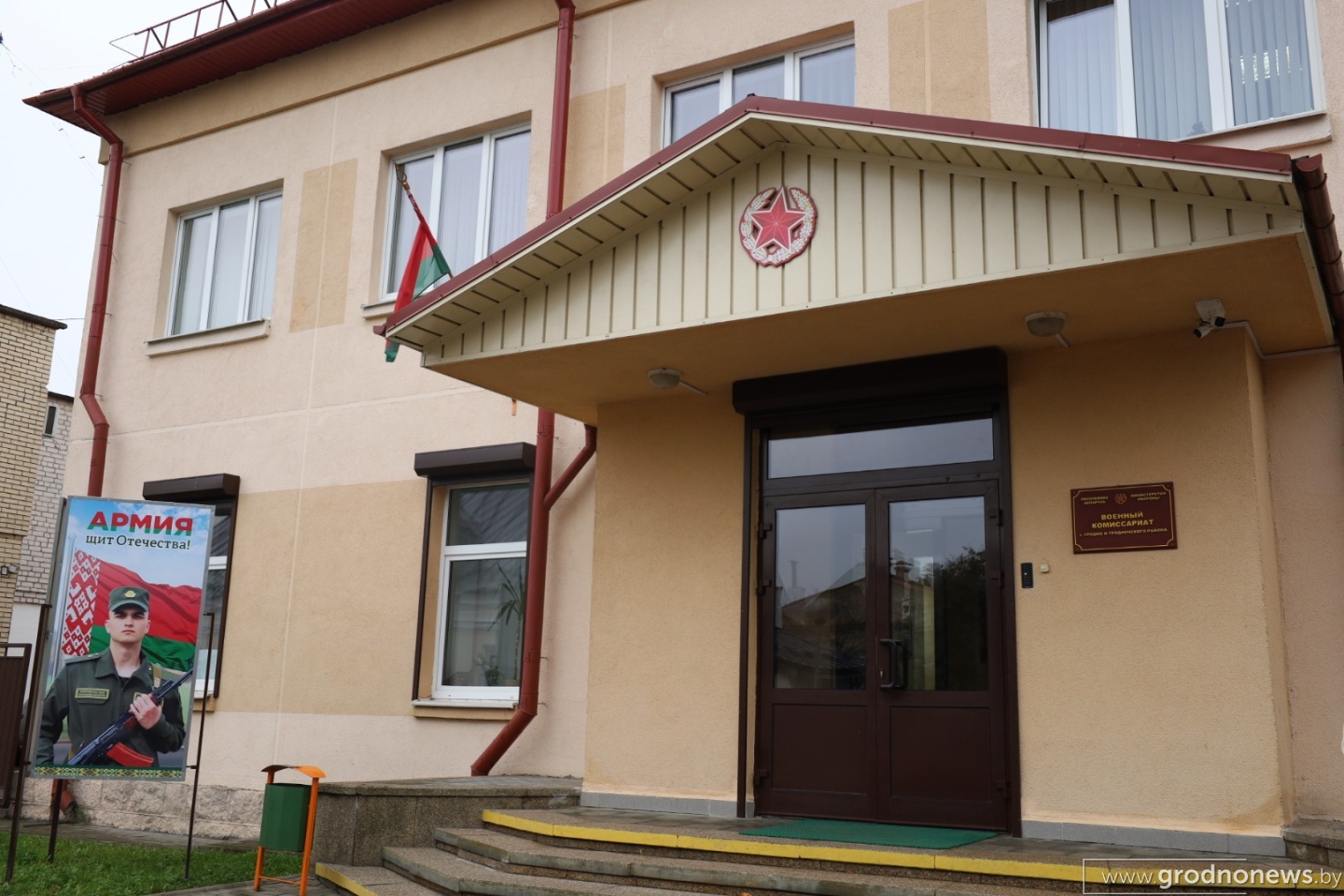 В Гродно провожали будущих солдат