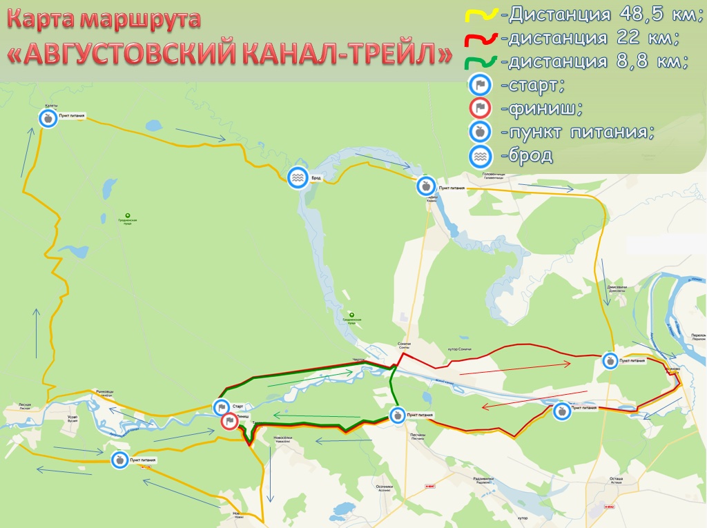 IMG-8012c0c7fc24a8ed9a570aaf20c618fc-V.jpg