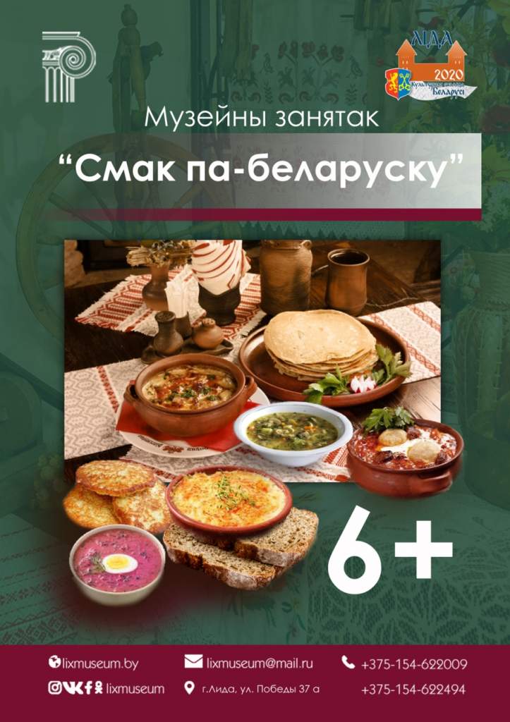 054ed9fecba3b0ea72ede4ea211207f4.jpg