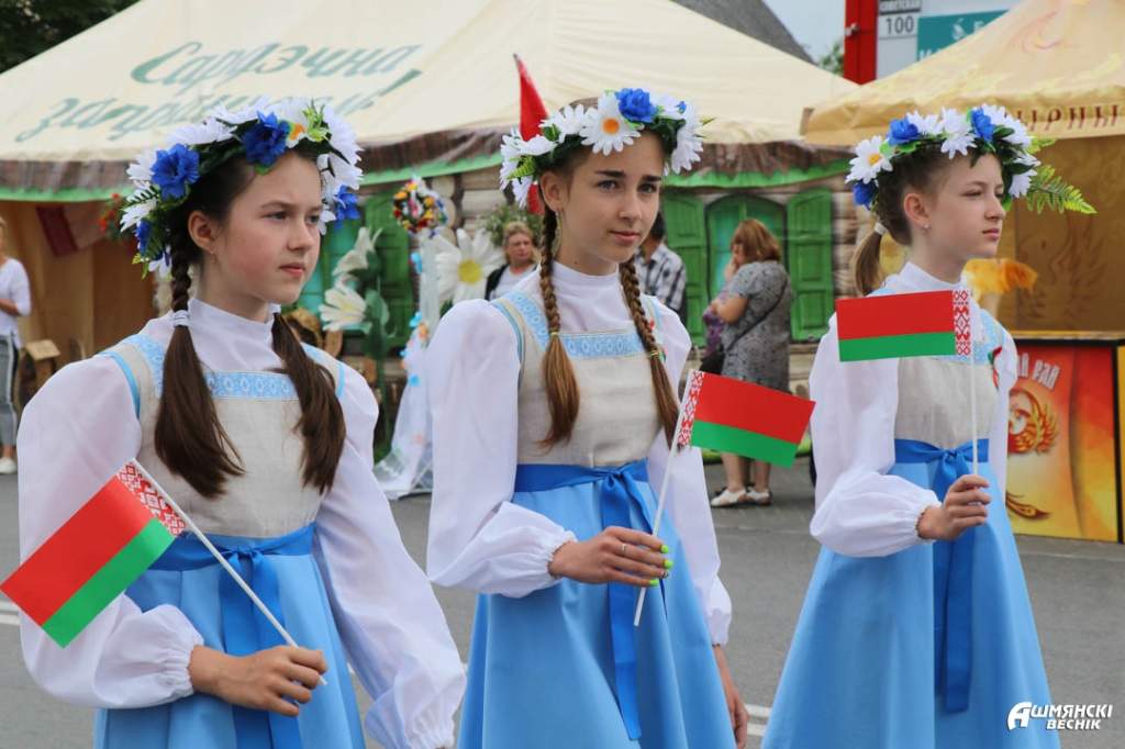 Ошмяны 2.jpg
