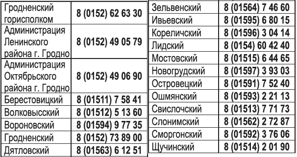 5874.png 5874.png