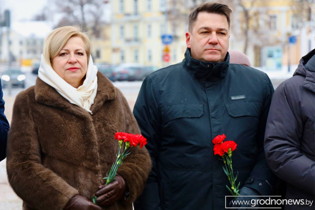 логотип ГП (1).png