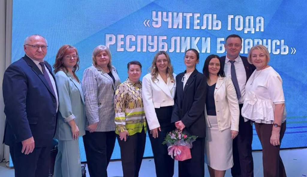 лучшие педагоги.jpg