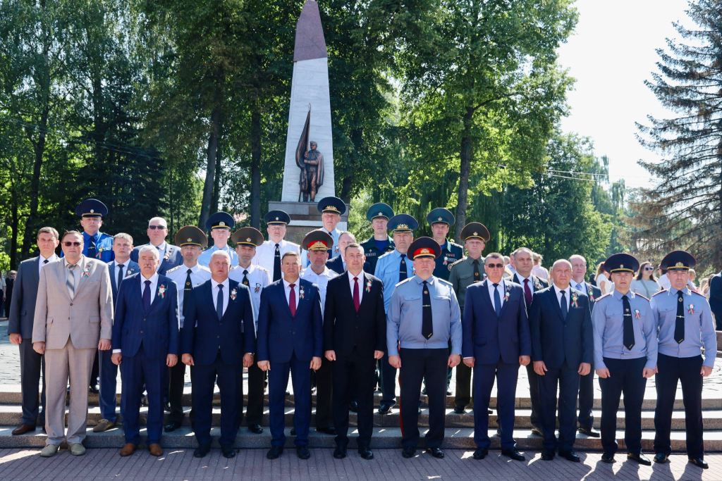 логотип ГП (17).png