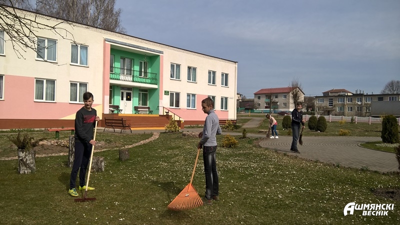 WP_20190420_11_01_29_Pro.jpg