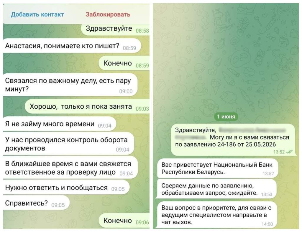 MyCollages (20).jpg