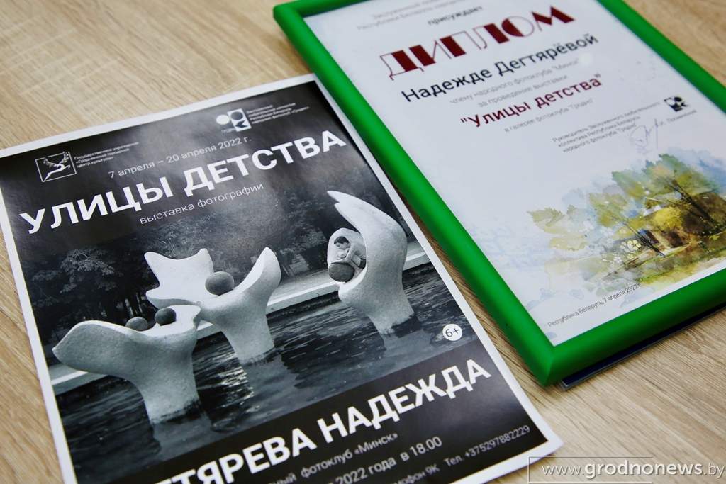 ¦д¦-¦¦¦¬_011.jpeg