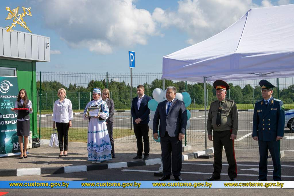 10062021-6.jpg