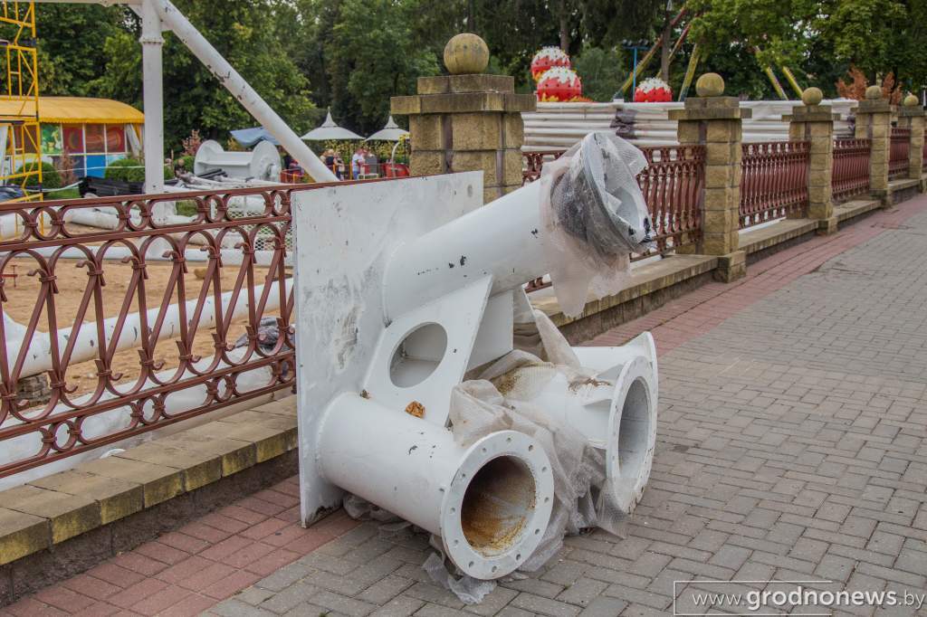 IMG_1613.jpg