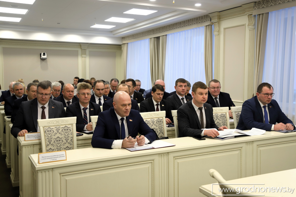 логотип ГП (6).png