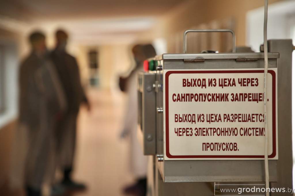 2020-11-24 13.13.07.JPG