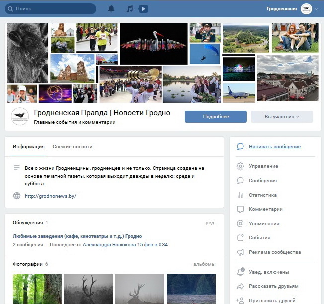 d65fa2db7fa8f53d7355f9d8918ca31a.jpg