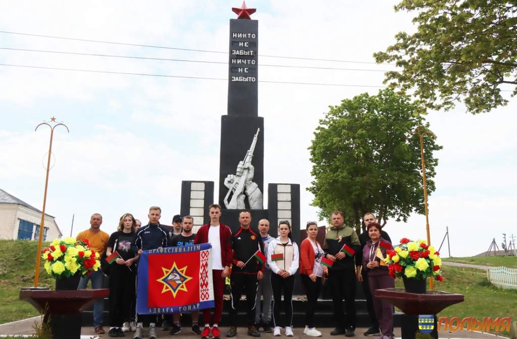 день-семьи_флаг_герб_гимн008.jpg