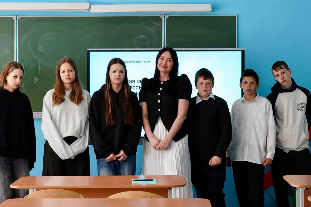 школа 4.jpg