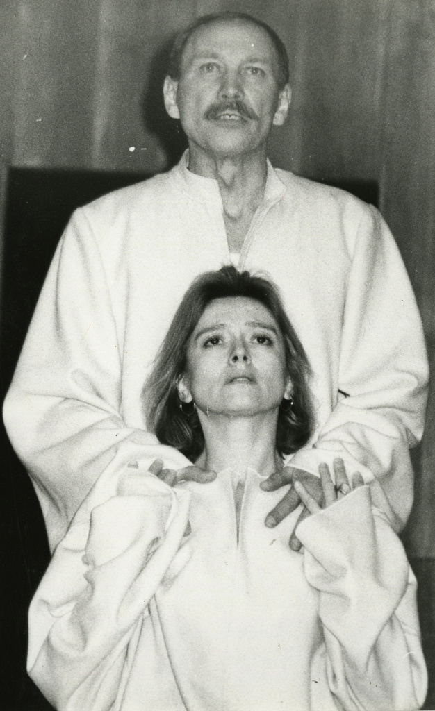 Салемские ведьмы, 1996.jpg