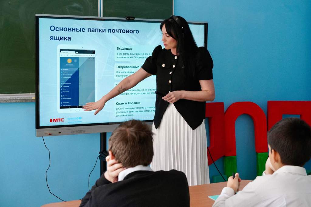 школа 3.jpg