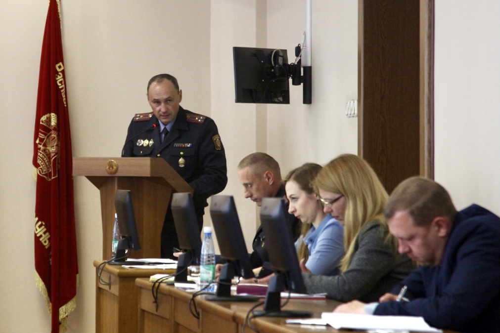 Баклага.JPG