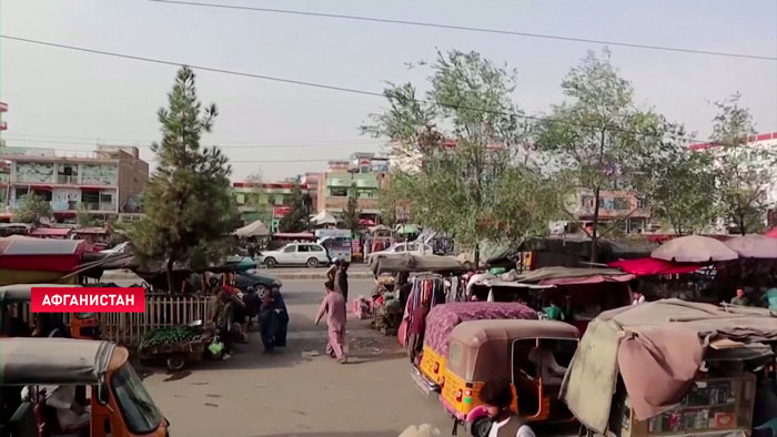 afganistan_produkty_2_14.09.2021.jpg