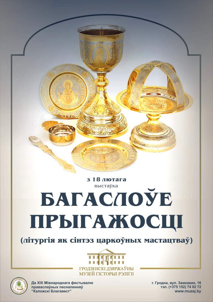 афиша.jpg