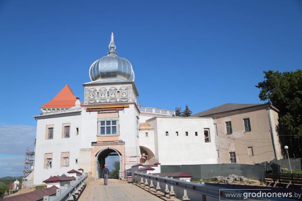2020-05-29 09.11.52.JPG