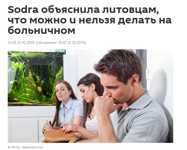 Рисунок12.png