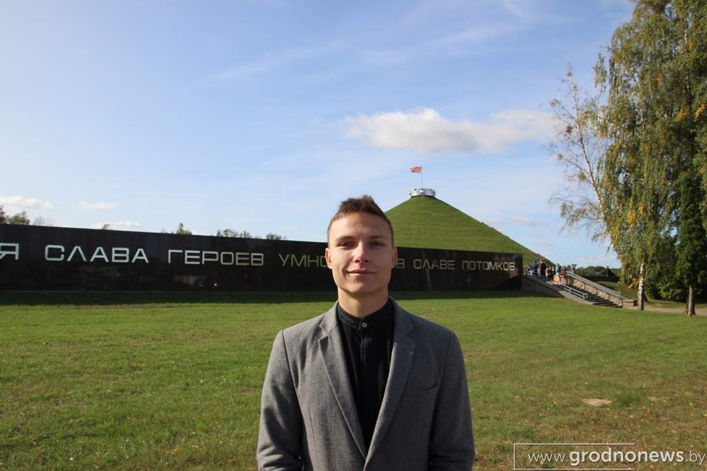 Остаачик.JPG