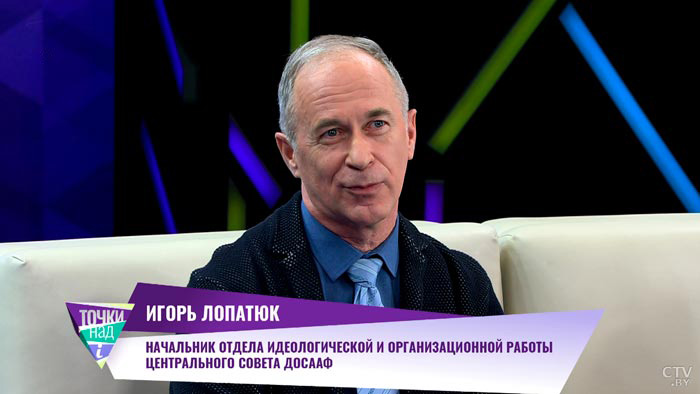 tochki_nad_i_23.02.2022_chto_vhodit_v_reyting_i_antireyting_podarkov_na_23_fevralya_1_0.jpg