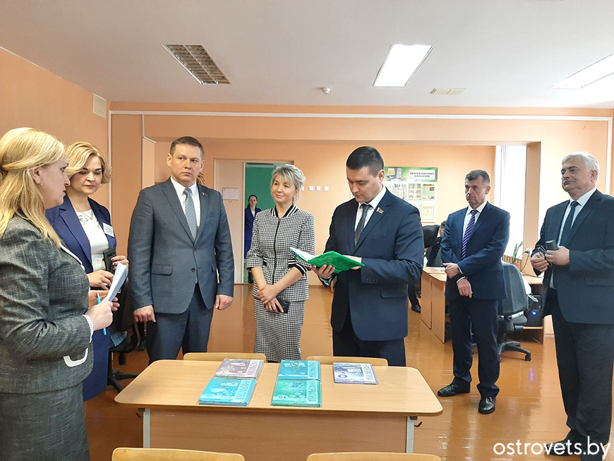 гимназия 2.jpg