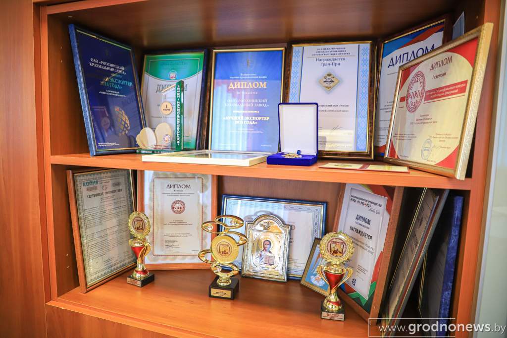 Photo-1.jpg