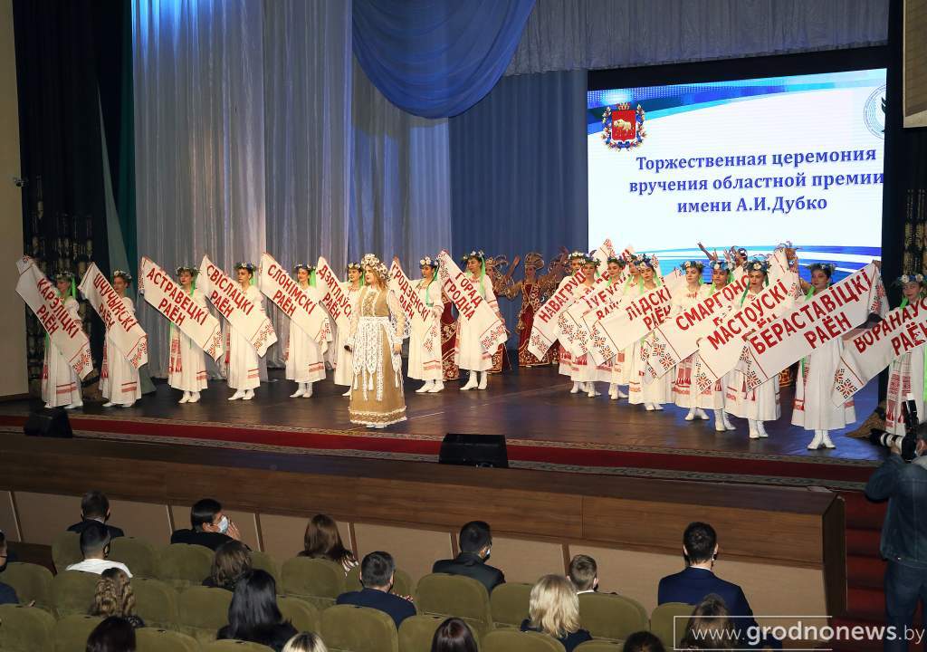 DPP_50421.JPG