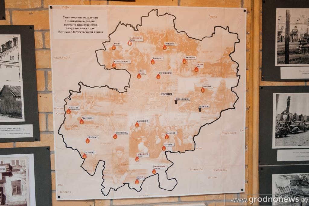в музее сш5_бибиков (6) поставить в конец.jpg