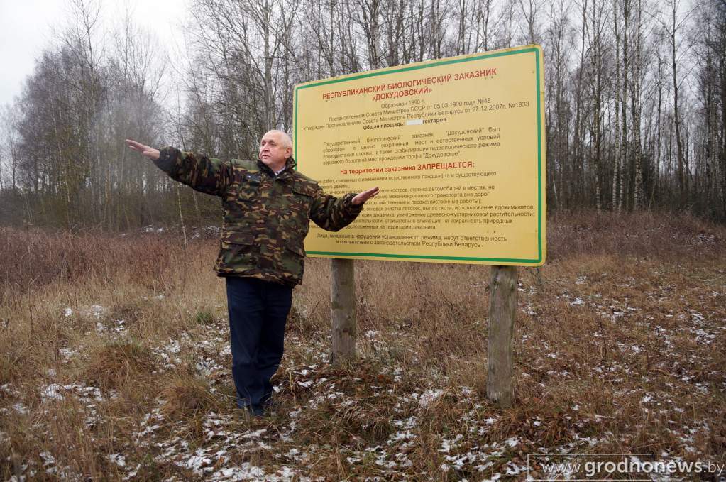 алексей гайко.JPG