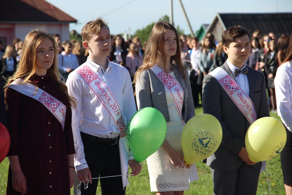 берест4.jpg