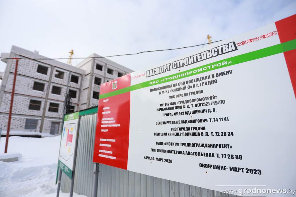 2021-02-05 14.06.18.JPG