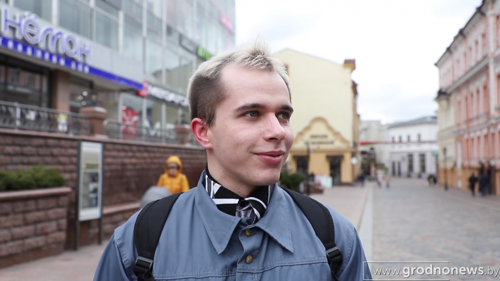 Сергей.png