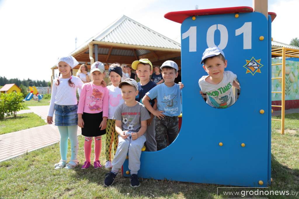 2020-07-15 10.59.39.JPG