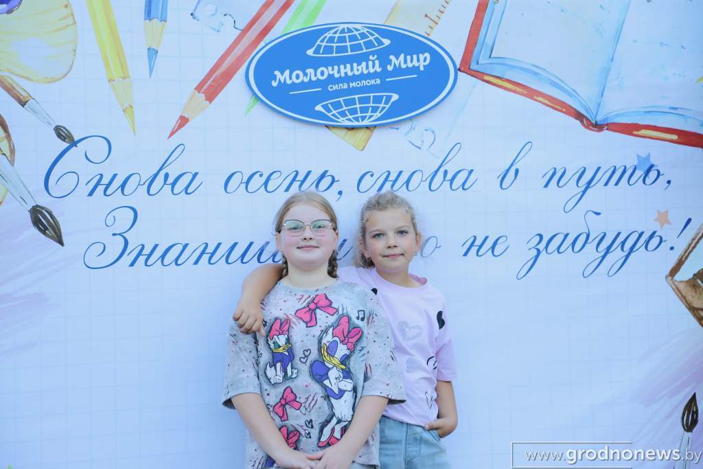 IMG_5236.JPG